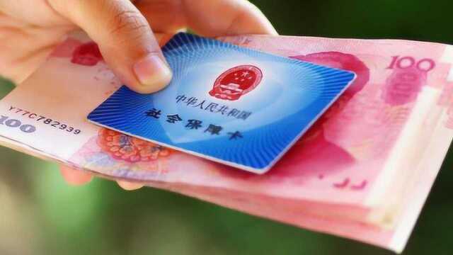 工龄15年,这个文件丢失,将直接导致无法退休领养老金!