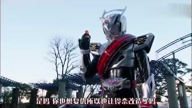 假面骑士Drive:高速型号对阵伪冒Drive!正版的英雄是无法复制的