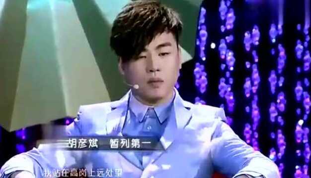 张小涵唱着阿美经典歌曲站在高岗上,看得太多了