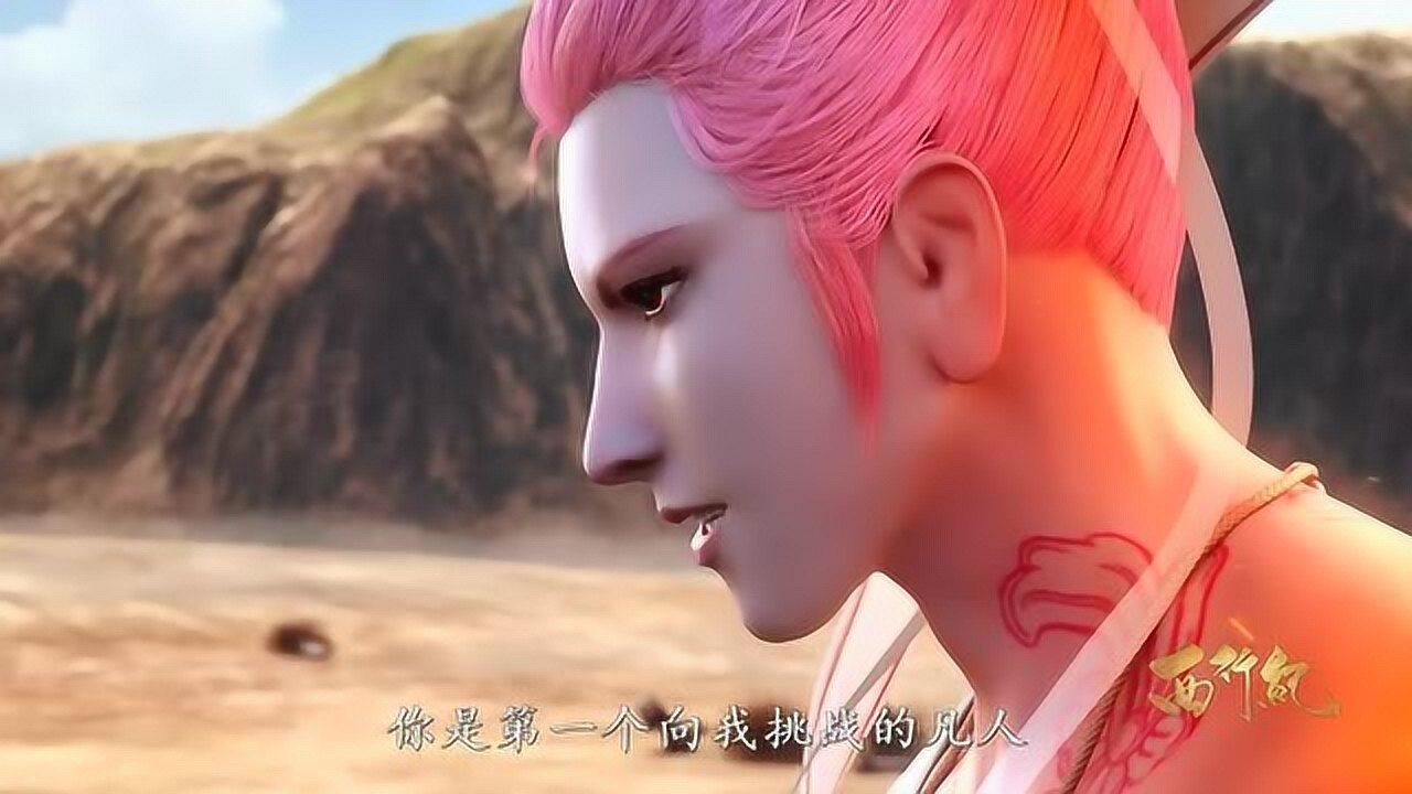 西行纪杀心观音很好唐三藏你是第一个向我挑战的凡人