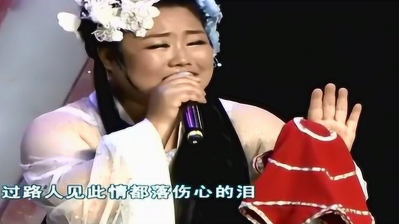 东北二人转《秦香莲》表演:陈红解建民