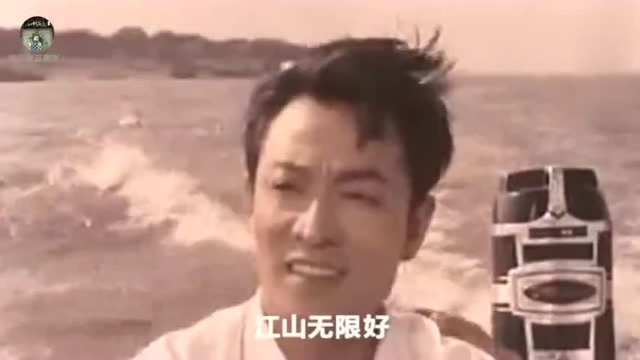 1977年老电影《熊迹》插曲《祖国,永远为你当哨兵》吴雁泽