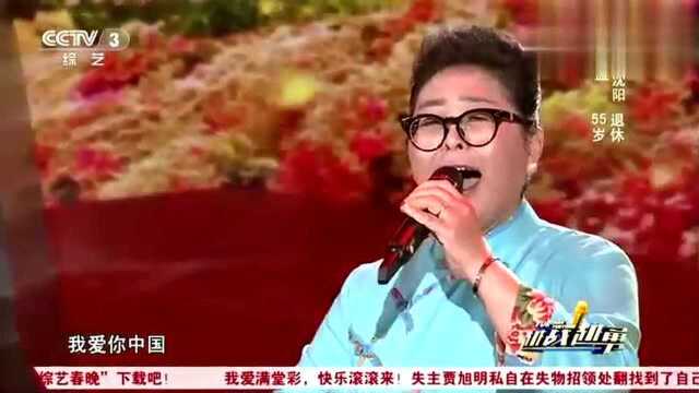 杜海涛妈妈上央视,儿子录视频给老妈加油,一首歌唱的确实专业