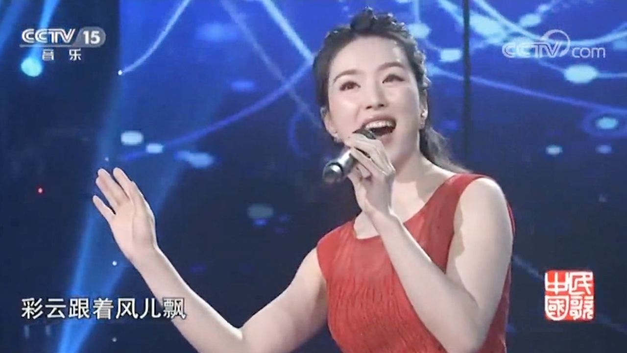 瑶山情歌演唱易文卉