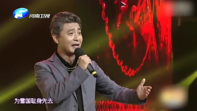 周炜梨园春秀歌喉,演唱电视剧《四世同堂》主题曲