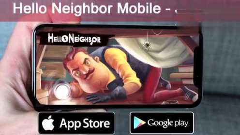 潜行游戏《Hello Neighbor》iOS版现已上架