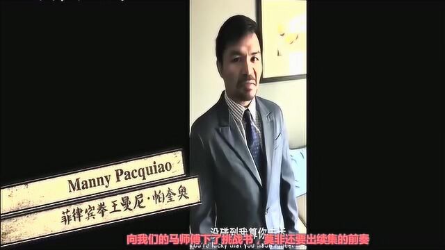 马云《功守道》播放破亿,网友:我终于理解电影真谛了!