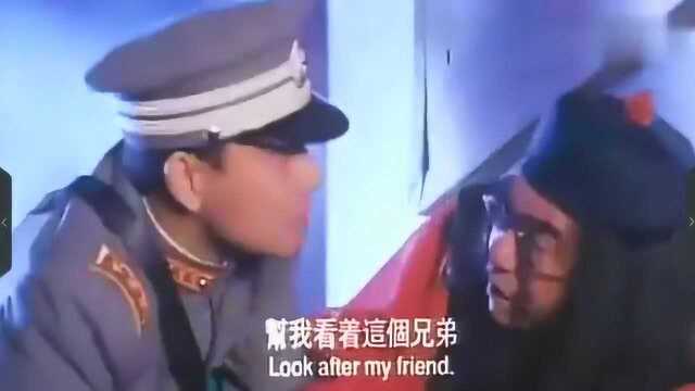 香港经典电影:怪侠一枝梅1994标清