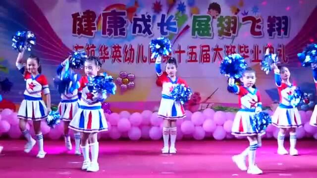 凯音乐:儿童舞蹈《活力宝贝》幼儿舞蹈