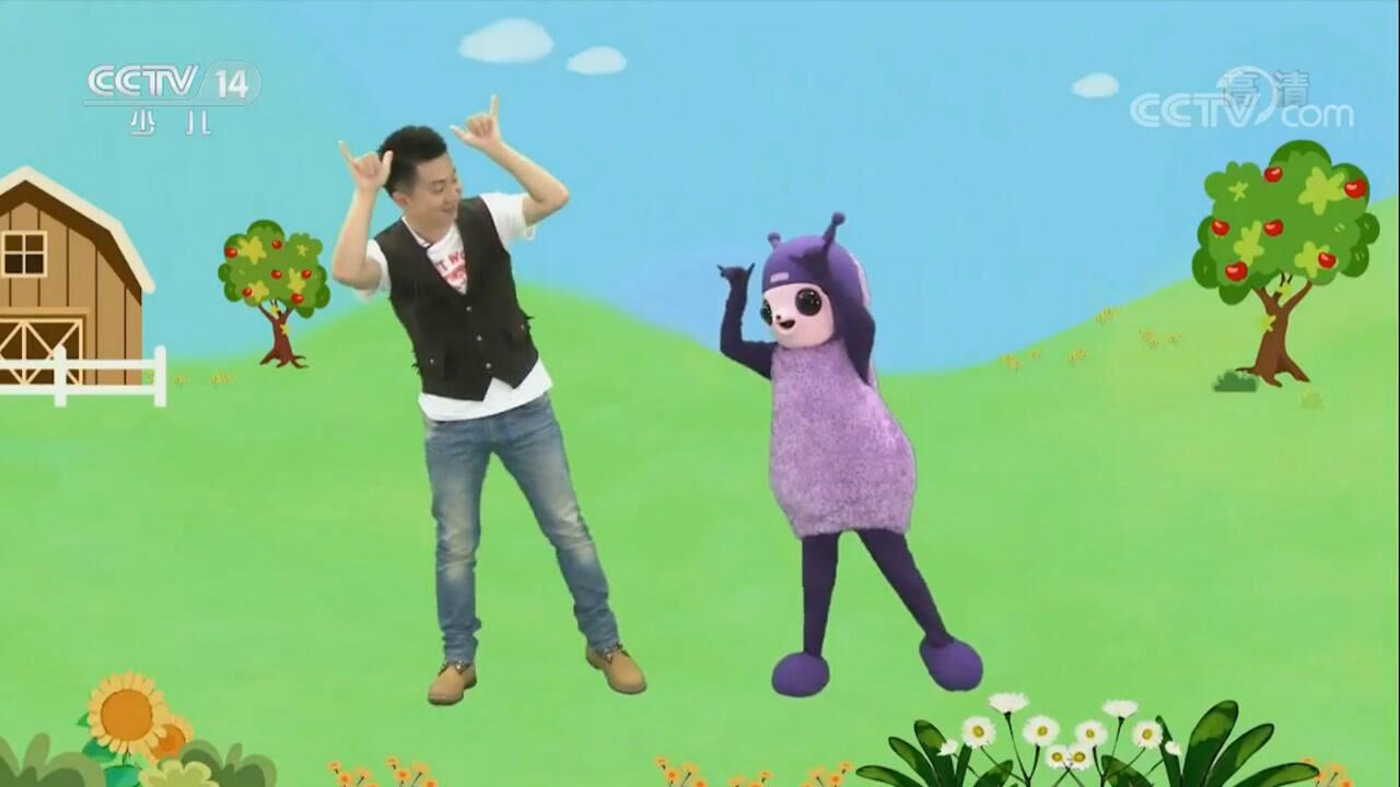 小小智慧树快来和绿泡泡一起跳这首王老先生有块地吧