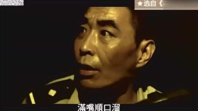 JIR满嘴顺口溜你想考研啊终于找到这句话的来源了