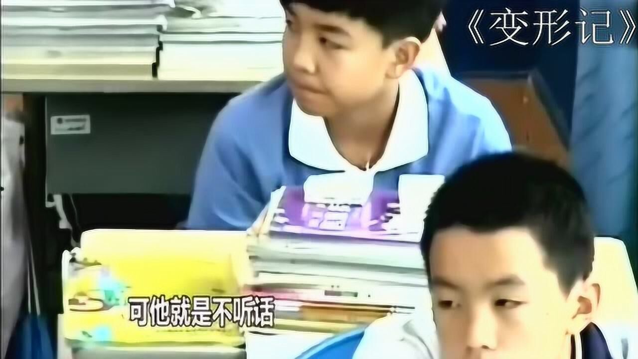 易虎臣综艺混剪_变形计：变形结束一年后，导演组专门回访易虎臣吴宗宏的现状！_综艺_高清完整版视频在线观看_腾讯视频