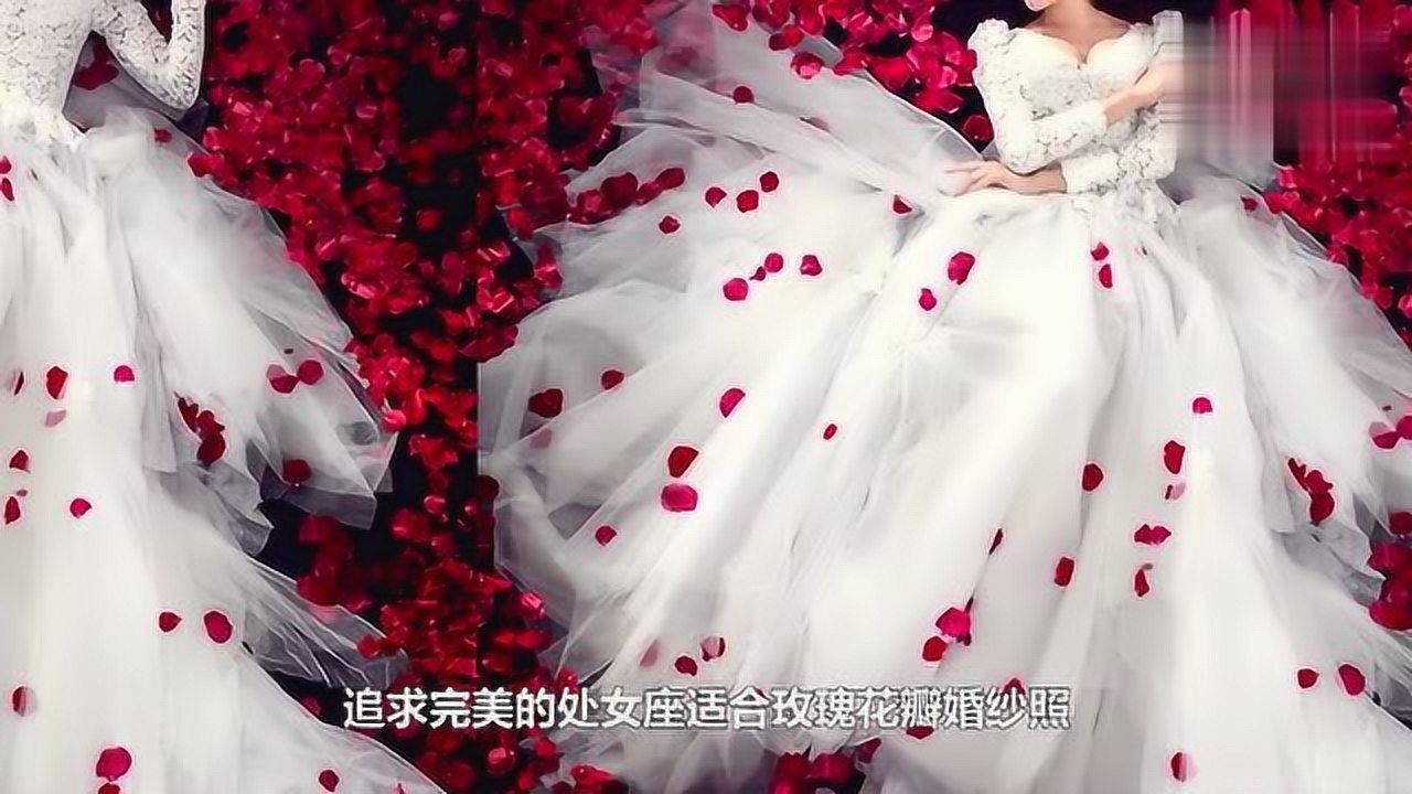 12星座专属水下婚纱照,水瓶座的面若桃花,双鱼座的超迷人!