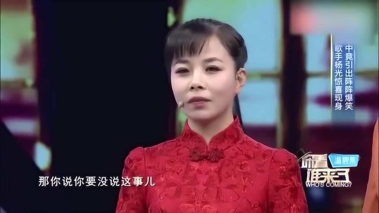 王二妮拍戲被男的強吻王二妮生氣我都籤合同了不能親