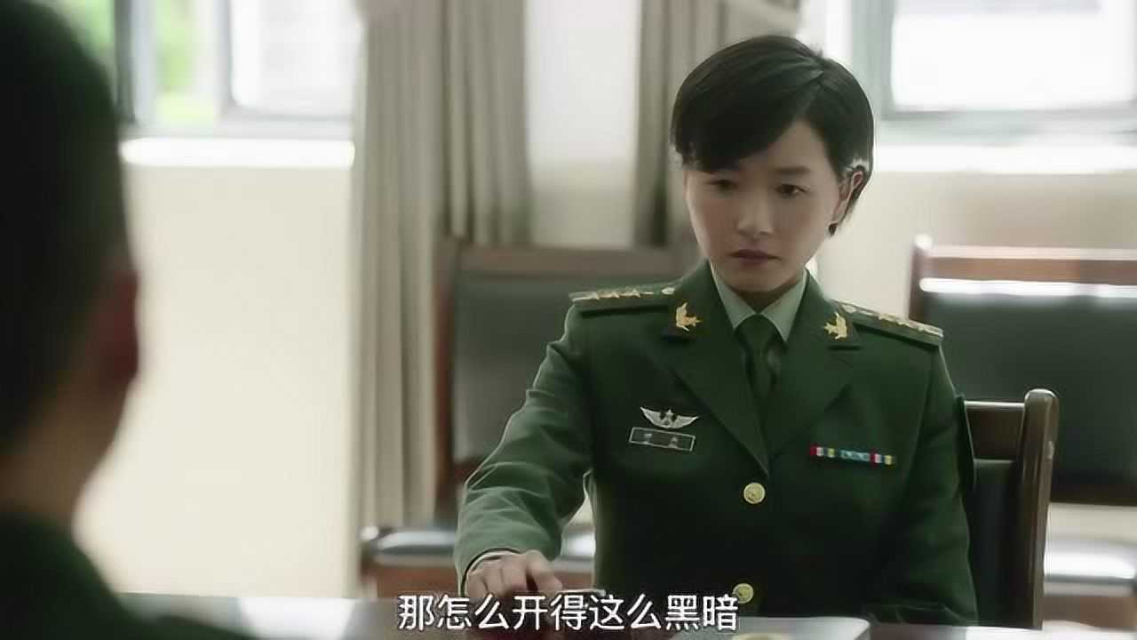 尉官正年轻万茜秦昊李佳航军装造型朝气蓬勃
