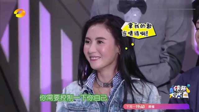 宋小宝浮夸表演,演绎何书恒,张柏芝谢娜乐开了花