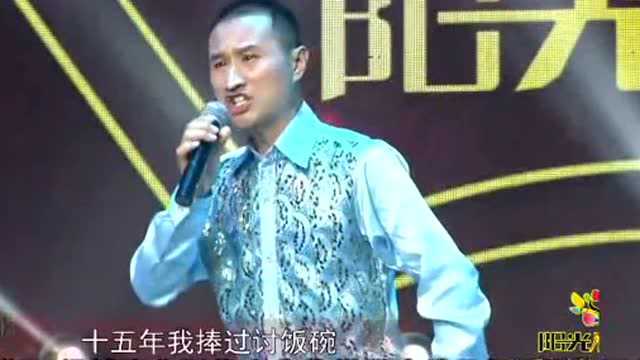 运城广播电视台《阳光戏苑》开播仪式演唱蒲剧《枣儿谣》