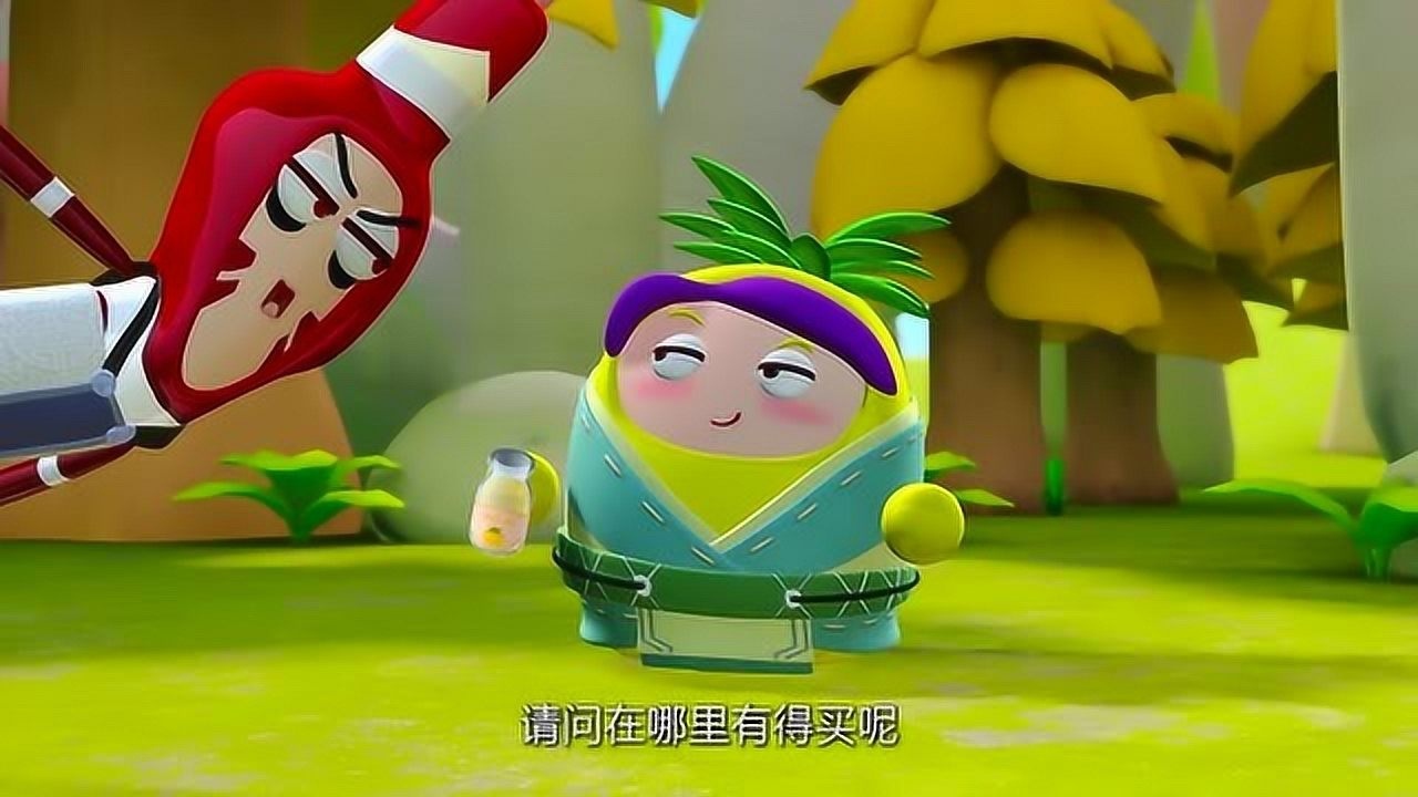 果宝特攻菠萝吹雪梨花诗配合得太糟糕了