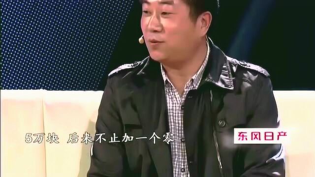 5万块钱就买到金农的书法作品?专家说真迹能值500万,这件靠谱吗