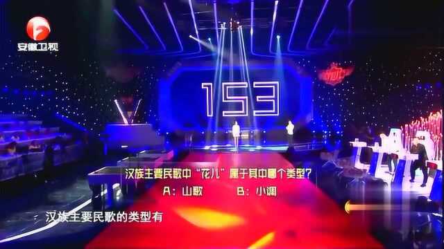 中国历史上继位年纪最小的皇帝,年仅百天就登基,你知道是谁吗?