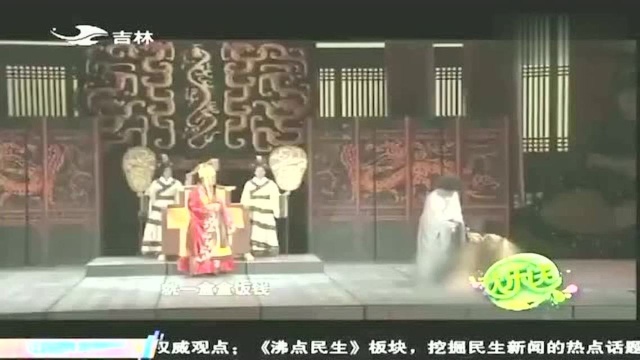 图穷匕见历史还原原来匕首长这样!