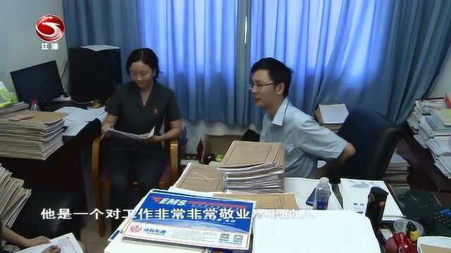 姚洪:呕心沥血为执行 义不容辞有担当