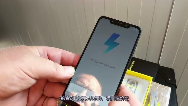 小米全新品牌 PocoPhone手机曝光 骁龙845+刘海屏