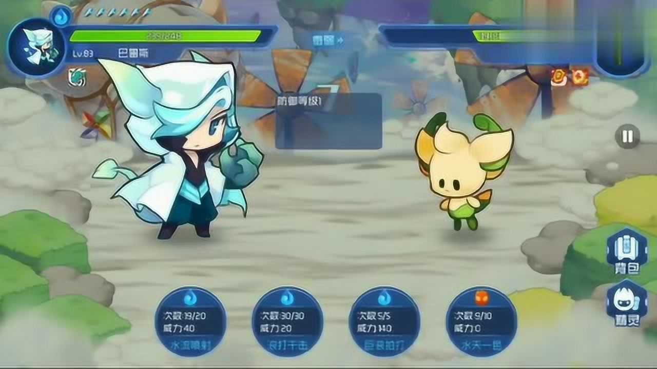 探索赛尔号星球大战灵翼蜂vs新模样的符娅低级对战高级