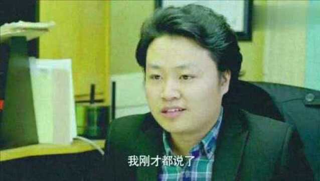 小爸爸:想和我打官司,我连你律师的事务所都收购了