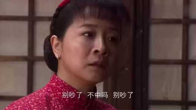 大林和玉兰发生争吵,大林离家出走,二林哭着说出了大林要去当兵