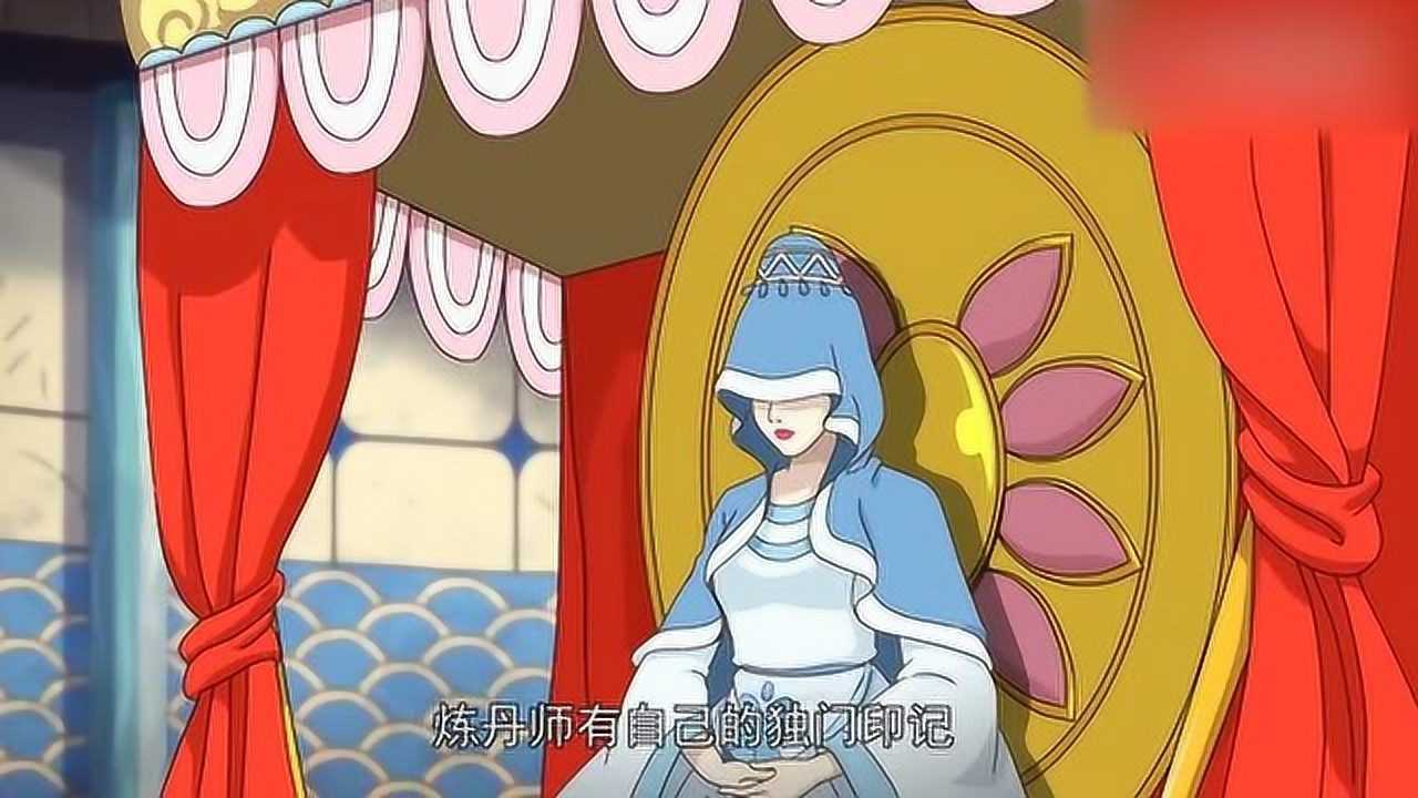 乌龙院之活宝传奇水观音要验证沙客阳的印记没想到是这样的