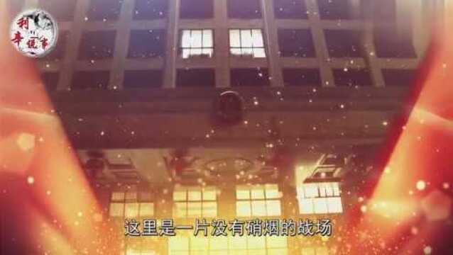 江淮风暴执行攻坚战利辛法院执行老赖记录片