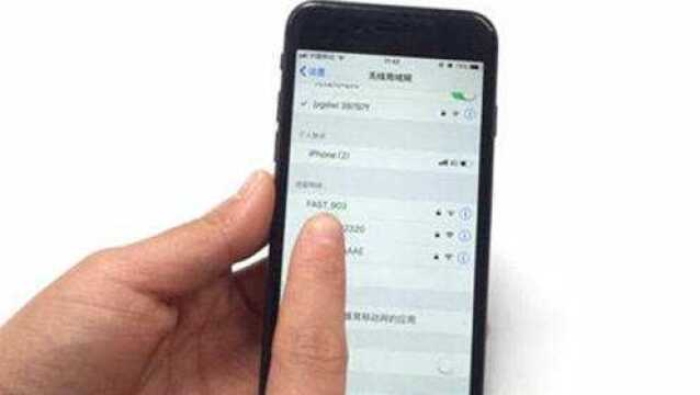 WiFi和WLAN有什么区别?很多人都不知道,不知道的吃大亏了