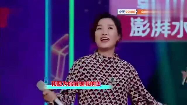 《我想和你唱》图拉嗨唱《等爱的玫瑰》,高段位rap碾压曾毅?