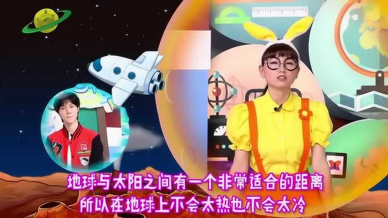 画神闲 1集