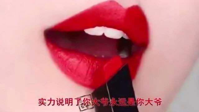 YSL要凉了?阿玛尼新品口红简直不要太美了!