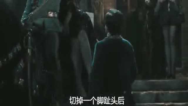 魔法黑森林:女孩为了能穿上高跟鞋,不惜这样伤害自己!