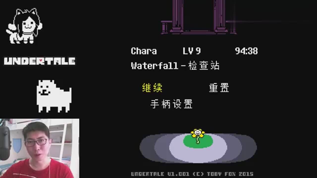 传说之下49名字彩蛋,gaster到底是谁?小宝趣玩undertale