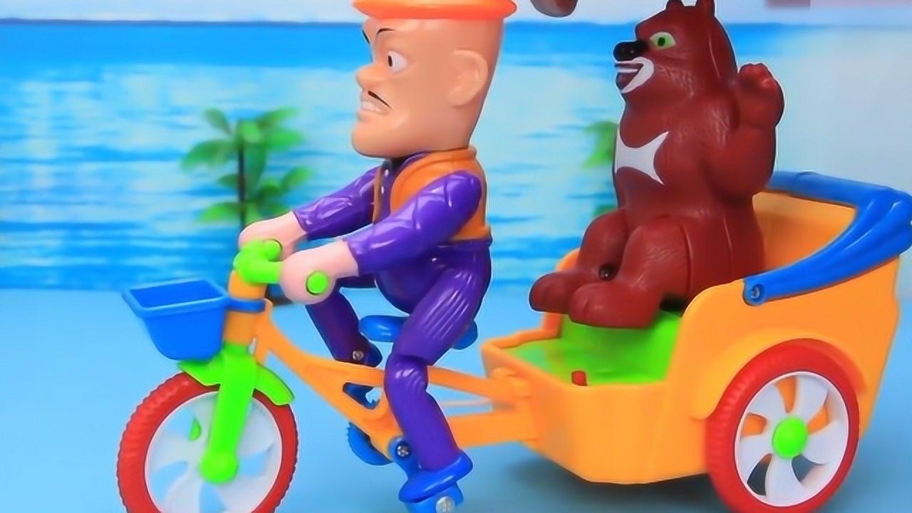 熊出没:光头强的趣味三轮车,培养孩子好奇心