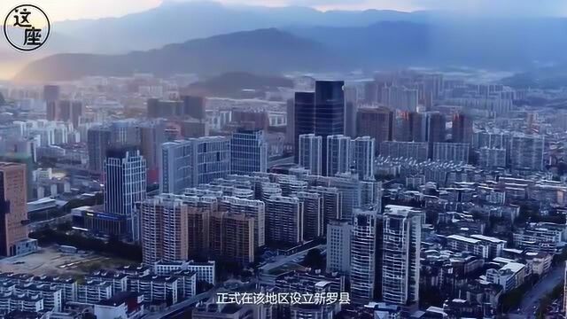 福建省一个区,人口超70万,建制历史近1900年!