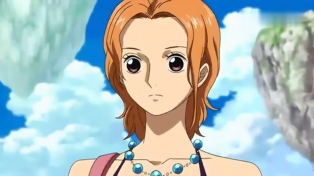 海贼王娜美的比基尼野外换衣服就不怕路飞偷看吗