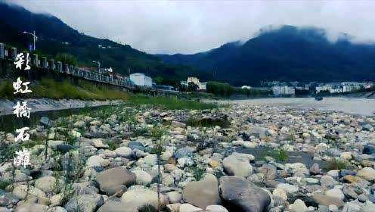 平武县旅游宣传片《大美四川，川行平武》_高清1080P在线观看平台_腾讯视频