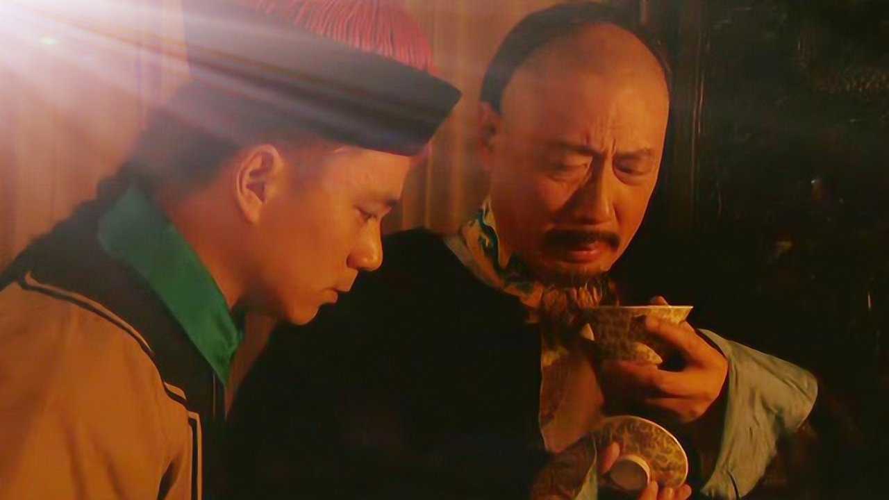 雍正王朝太子胤礽唱戏我手执钢鞭将你打康熙被气倒