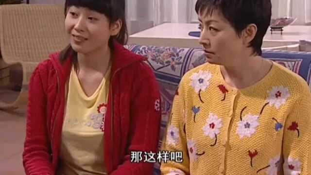 咱们家最近不正常开支比较多,必须去银行取点钱