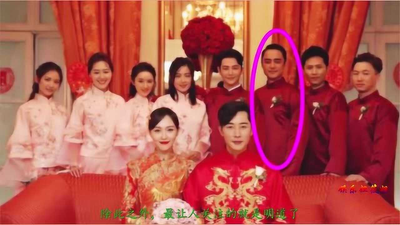 唐嫣罗晋婚礼伴娘伴郎团阵容强大看到他粉丝都不淡定了