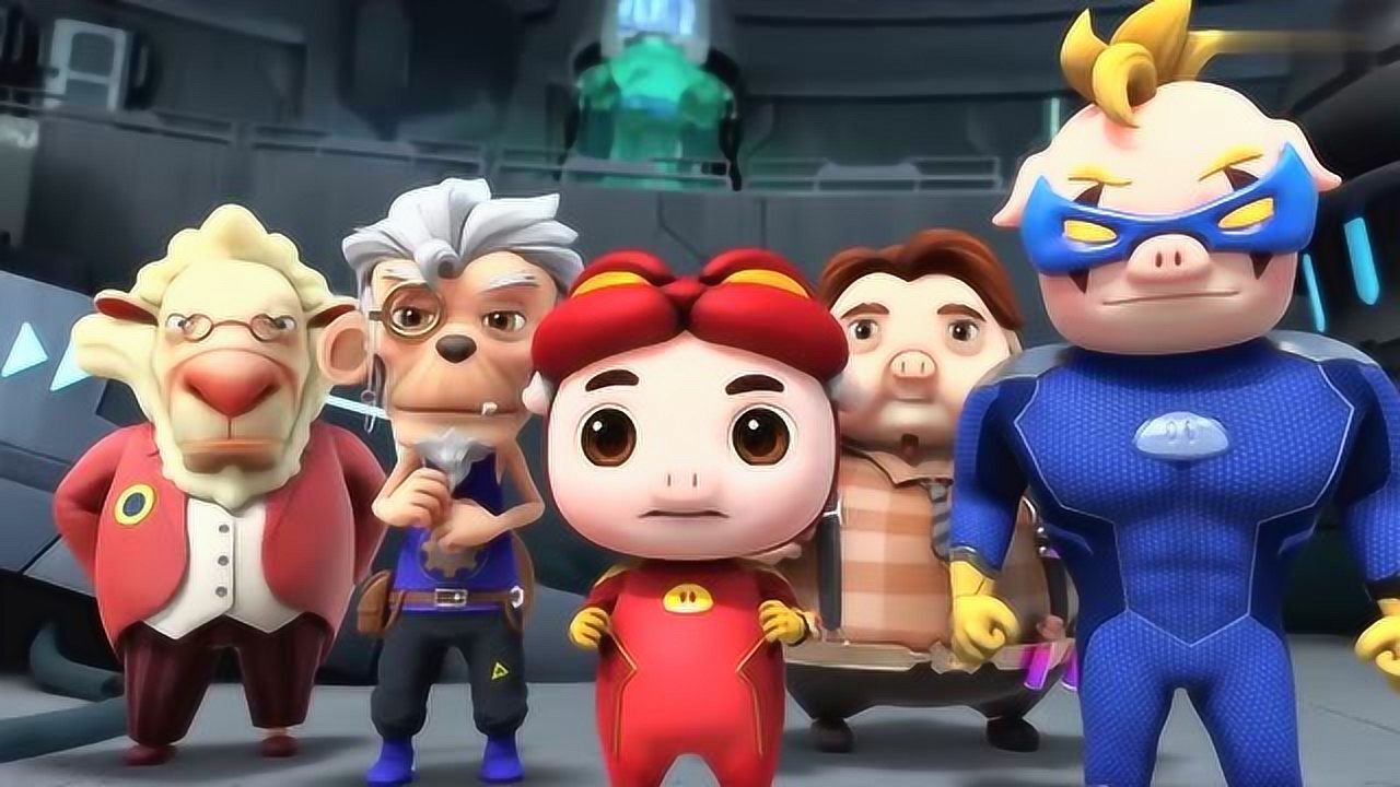 猪猪侠之超星萌宠:大家看着夸克兄弟超级转圈圈,结果都晕了