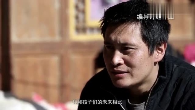 《我和草原有个约定》甘南州夏河县乡村教师旦木正