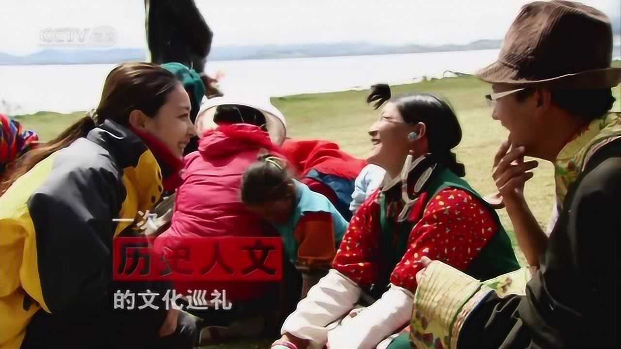 不同的民族不同的文化中国各民族文化相互交融_高清1080P在线观看平台_腾讯视频