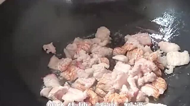 三层肉这样做,连吃三碗米饭,做法简单,一出锅就遭疯抢