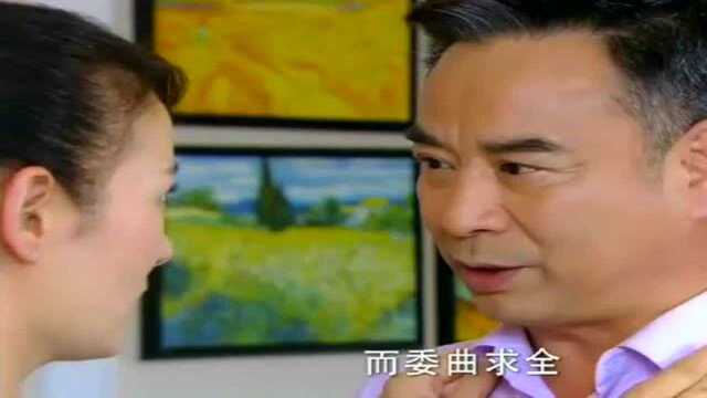 《恋了爱了》心机女故意这样说,潘晓婉终于得到自己想要的了